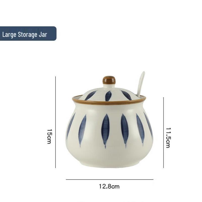 

LISM Kitchen Chili Oil & Seasoning Jar