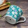 Waza no Kura Kutani Ware Mug, Plum Blossom Design, High-Quality Pottery, Made in Japan, Perfect as a Gift for 77th Birthdays