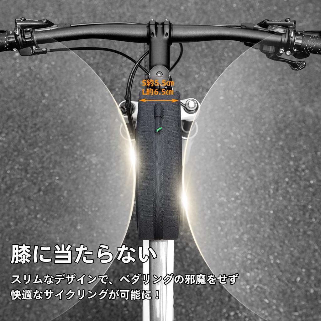 ROCKBROS Top Tube Bicycle Frame Small Item Storage Case for Road Holds Smartphone and Perfect for Bag, Waterproof, Easy-to-Attach Bag, Bikes,