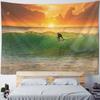 Retro Oil Painting Tapestry, Ocean View, Home Wall Hanging Fabric, Bohemian, Aesthetics, Living Room, Bedroom, Wall Decoration