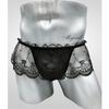 Gay Men Panties Sissy Lace Mini Skirt Thong Perspective Lingerie Crossdressers Underwear Bugle Pouch Underpant T-Back G-String