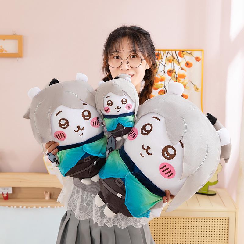Fearless Contract Game Doll Cotton Doll Jiefeng Jiyi Doll Plush Doll Table with Classmate Gift