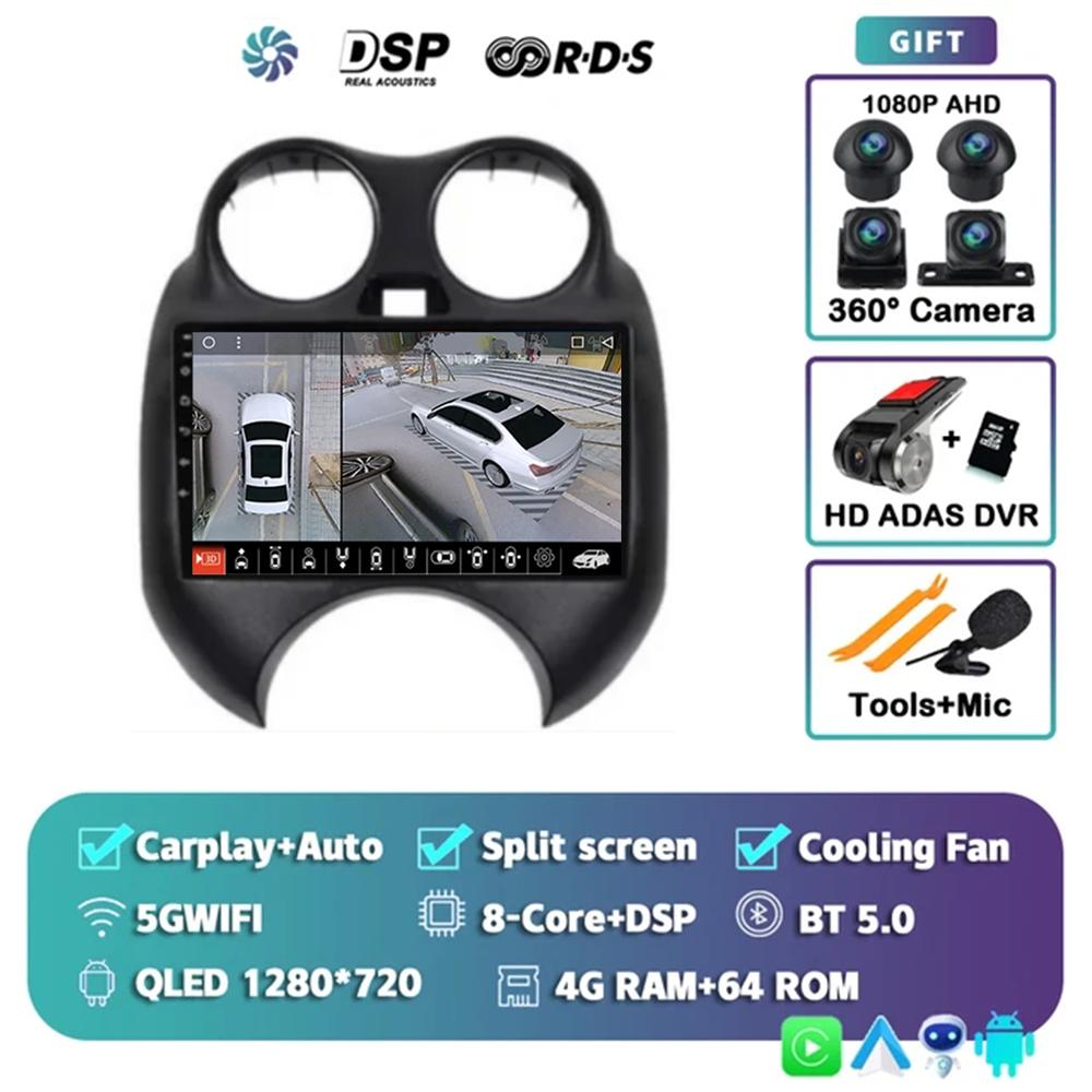 Android 14 Car Radio For Nissan Sunny Versa C17 2012 - 2014 Multimedia Navigation System GPS Carplay Central Player BT No 2 Din