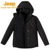Jeep Women's 2-in-1 Windproof Waterproof Outdoor Jacket