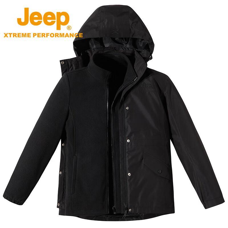 Jeep Women's 2-in-1 Windproof Waterproof Outdoor Jacket