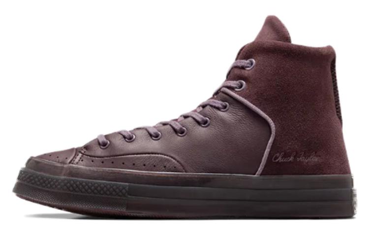 Chuck 70 Converse Marquis Кожаные Высокие  Eternal Earth  A05619C 39.5