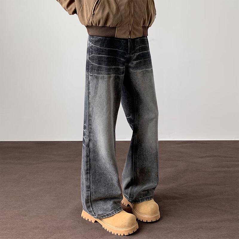 VUUG Men's Washed Loose Straight-Leg Jeans