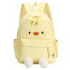 Schultasche Sommer Neu Niedliches Küken Super Niedlicher Canvas Rucksack Mittelschüler Große Kapazität Schultasche Weicher Schwester Reise Rucksack