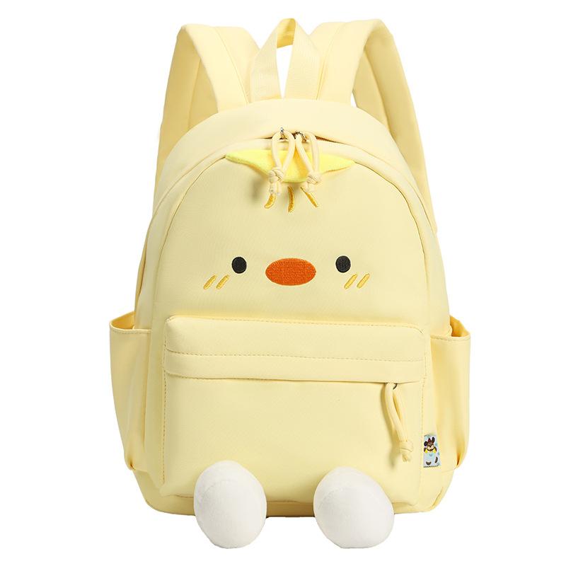 Schultasche Sommer Neu Niedliches Küken Super Niedlicher Canvas Rucksack Mittelschüler Große Kapazität Schultasche Weicher Schwester Reise Rucksack