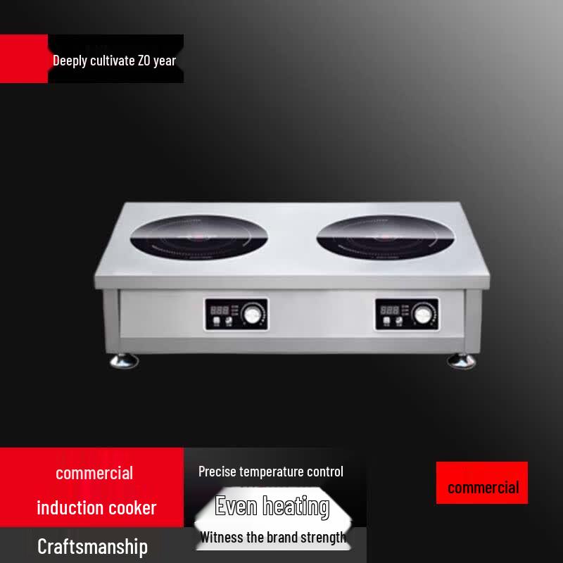 Bieying 3500W Commercial Dual Induction Cooker