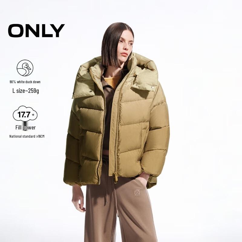 ONLY Women's Hooded 90% White Duck Down Winter Puffer Jacket