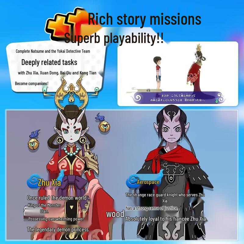 Yo-kai Watch 4++ Nintendo Switch Game Card