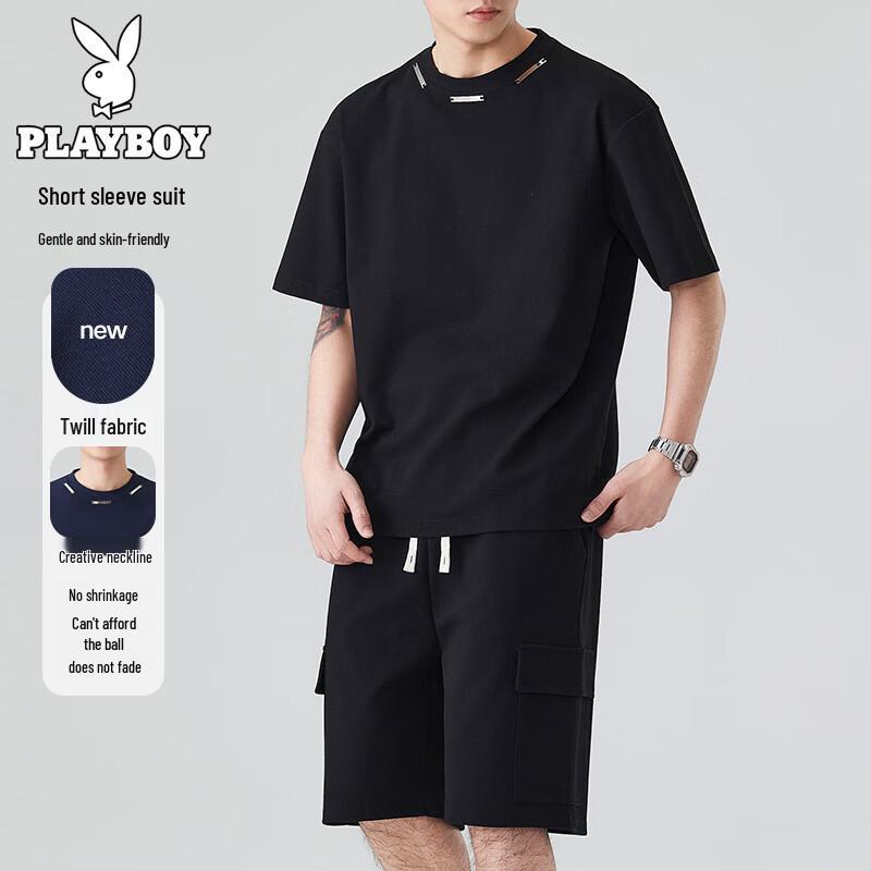 Playboy Men s Cool Summer Casual Set M