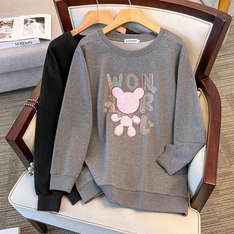 

Plus Size Autumn Hoodie, 2X/3X Loose Fit, Bust 150/160/170 cm 5XL чёрный