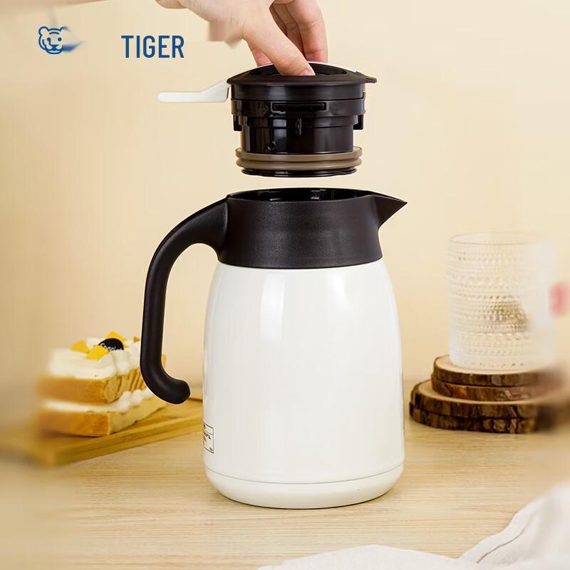 Tiger Stainless Steel Desktop Thermos Pot