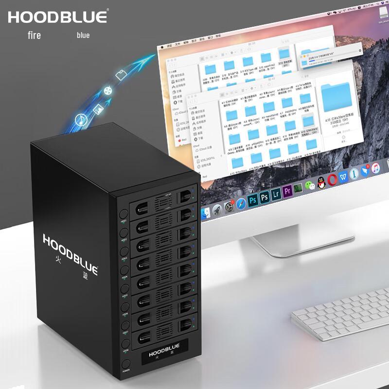 Hoodblue DS8040 8-Bay USB4.0/Thunderbolt RAID Enclosure