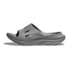 HOKA One One Ora Recovery Slide 3 Grey 1135061-GYGY