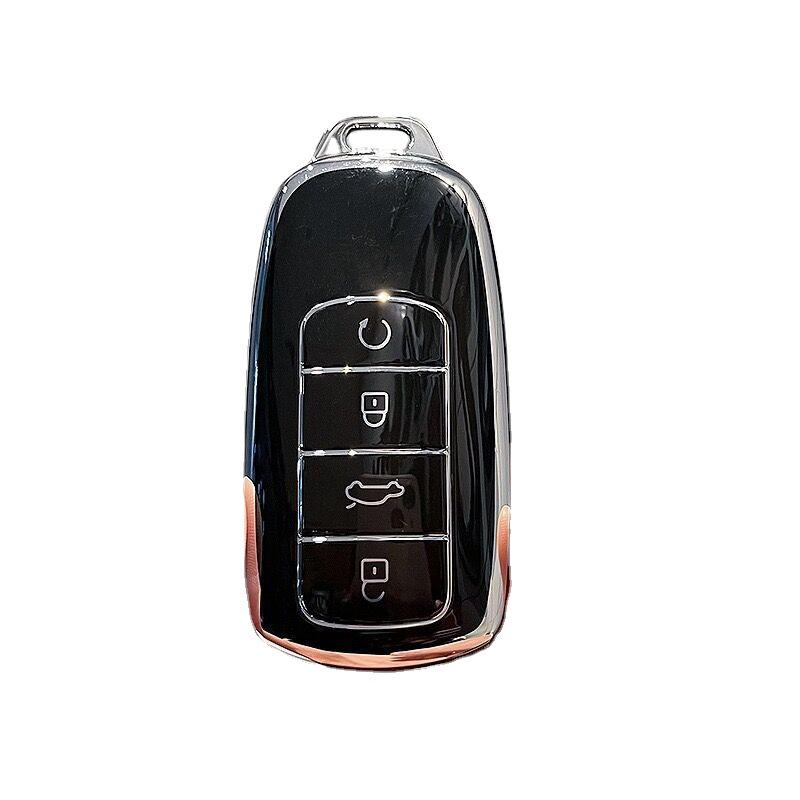 Chery Tiggo 8Plus/8Pro/7Plus TPU Car Key Cover