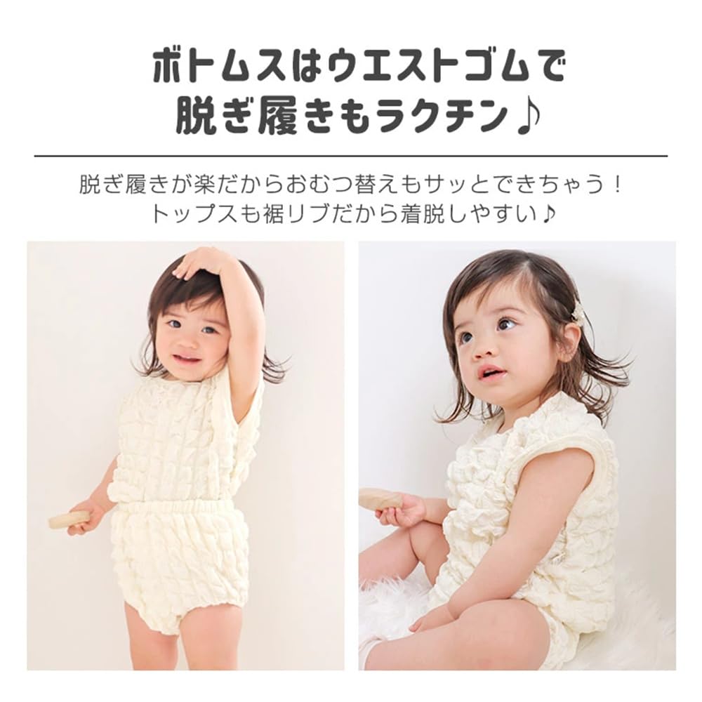 Baby clothes for set top and bottom stylish [VNGOLERRY] girls, up, summer, set, popcorn, baby, toddler, baby, kids, 70, 80, 90, 100, cute, girls,