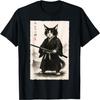 Cool Samurai Cats Graphic Ukiyo-e Warrior Anime Vintage T-Shirt