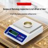 Dongmei 5000g/0.01g Precision Electronic Balance Scale (CN Version)