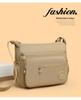 Women's Waterproof Nylon Single Shoulder Crossbody Bag - Casual Fashion, Simple Mom Shopping Bag
