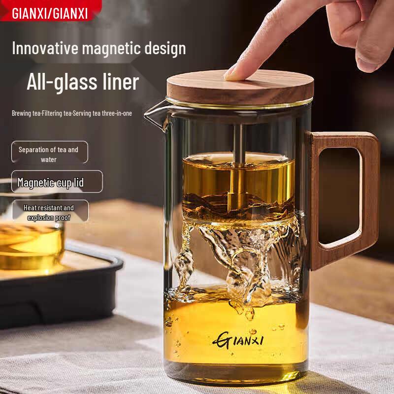 

Tianxi 3-in-1 Magnetic Suction Glass Infuser Teapot