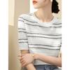 Summer Women's Knitted T-shirt Thin Cut and Slimming Round Neck Short Sleeved T-shirt
