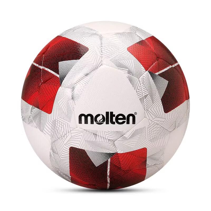 Molten Hybrid Construction Size 5 Football
