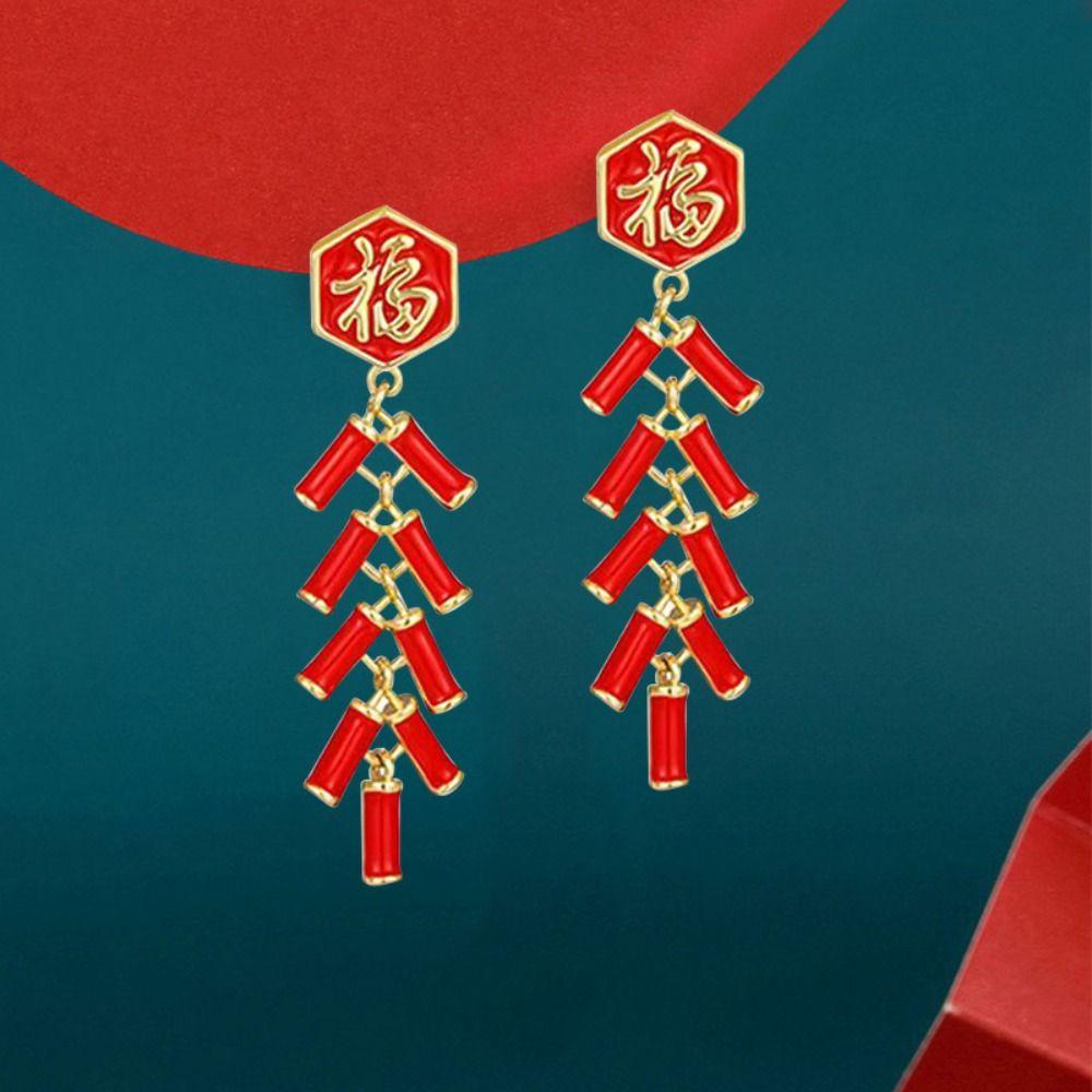 Good Luck New Year Earrings Zinc Zinc Alloy Jewelry Accessories Chinese Style Earrings Earring Pendant