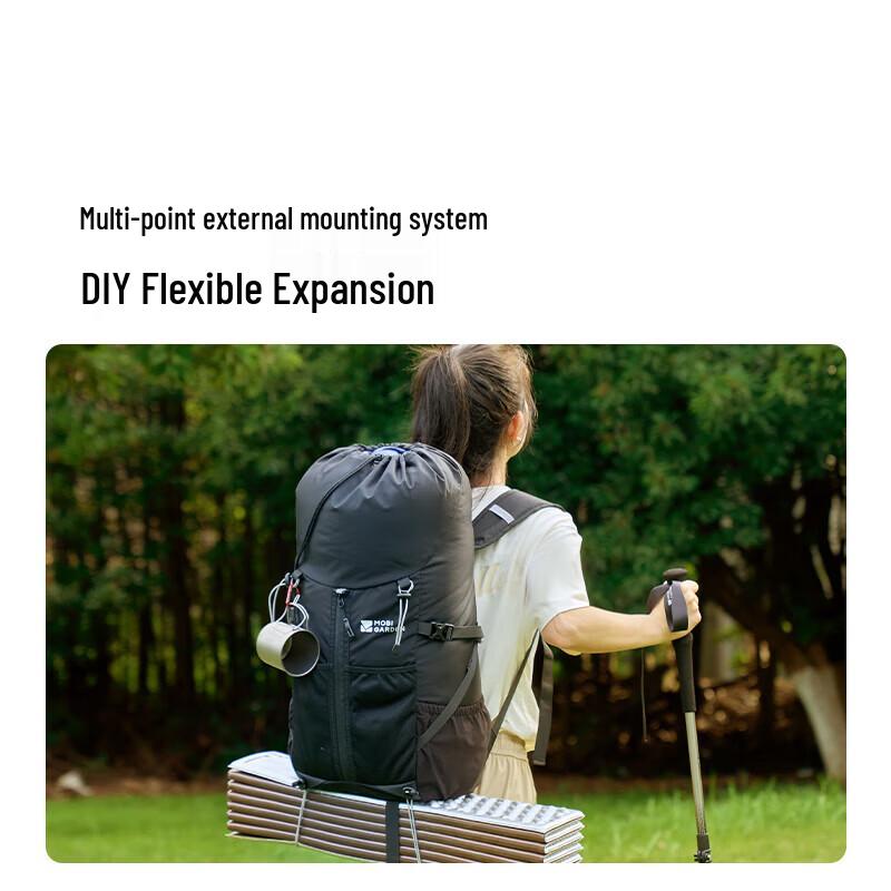 Mobigarden Xuanyue 30L Outdoor Backpack