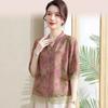 Retro Summer Thin Women's Floral Cotton Hemp Patchwork Fashion Elegant Single Breasted Short Sleeve Loose Shirt Tops
