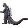 [BANDAI (BANDAI)] Movie Monster Series Godzilla (1971)