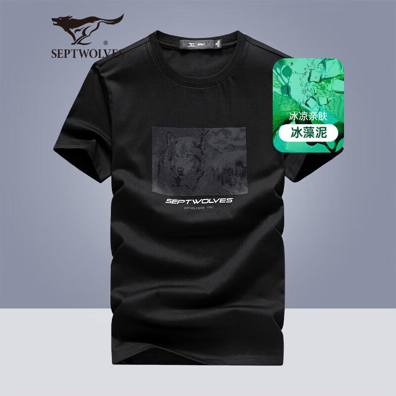 Qipilong Men s Cool-Touch Round Neck T-Shirt XL