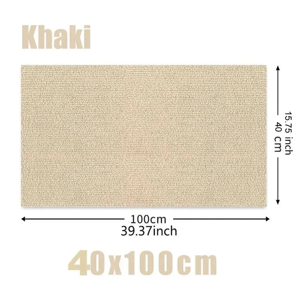 Anti-cats Scratch Sofa  Scratching Post Cats Claw Sharpening Trimmed Self Adhesive Carpet Scratcher Supplies Pet Products Home