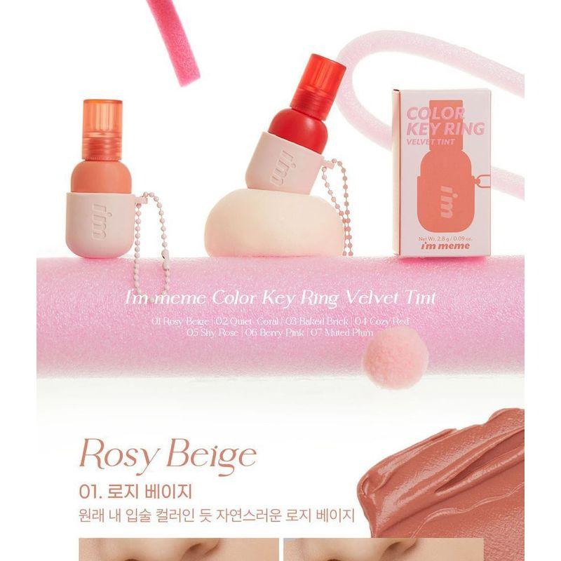 I'M MEME - Color Key Ring Velvet Tint - 7 Colors