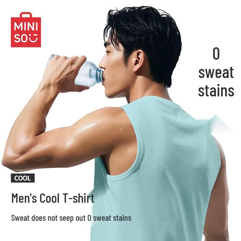 MINISO Men's Cool-Feel Breathable Fitness Tank Top