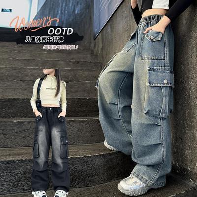 Kids Wide Leg Denim Cargo Pants Girls Street Style Loose Fit Cotton Blend