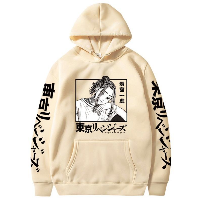 Riman'S New Hatsuma Ichijo Fleece Loose Hooded Sweater