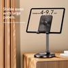T19 Phone Tablet Stand Adjustable Height / Angle Desktop Holder for Watching Videos / Office / Live Streaming