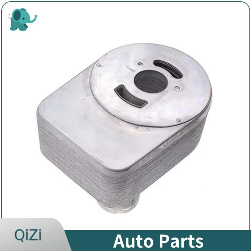 8200923115 213059324R Cooling System Transmission Oil Cooler Radiator Applicable For Renault CLIO 1998- DACIA Nissan