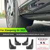 For Xpeng G6 2025 Car Mud Guards Non-Drilling Non-Destructive Installation Body Protection Mud Flaps