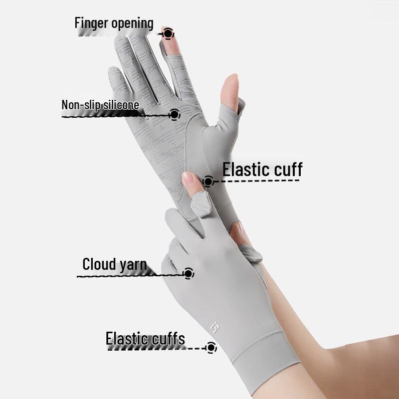 Lilang Sun Protection Cycling Gloves
