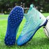 Unisex Large-size Football Shoes  Nail Anti-slip/ Wear-resistant TPR Artificial Corthop Outdoor Children's Football Shoes