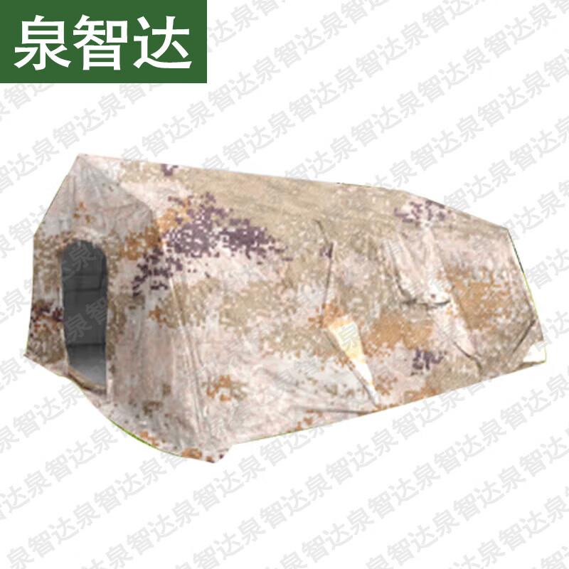 Quanzhida Frame Tent