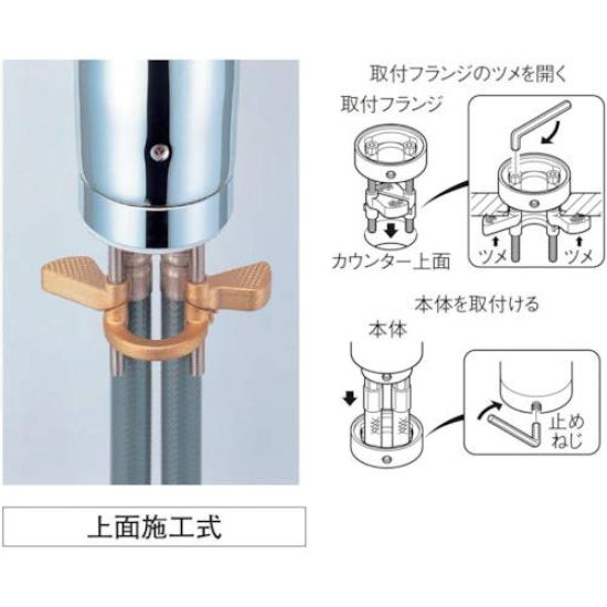 SANEI Kitchen Mixer for Cold (San-ei) Single-Hole Tap, Top-Mounted, Climates, K87110TJK-13