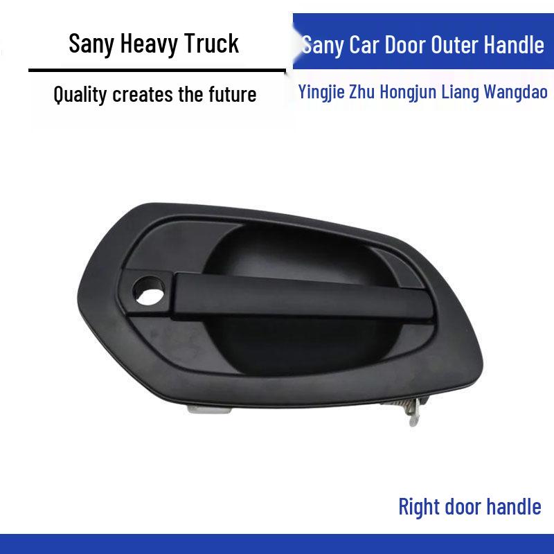 

Sany Heavy Truck Yingjie Zhu Exterior Door Handle Standard