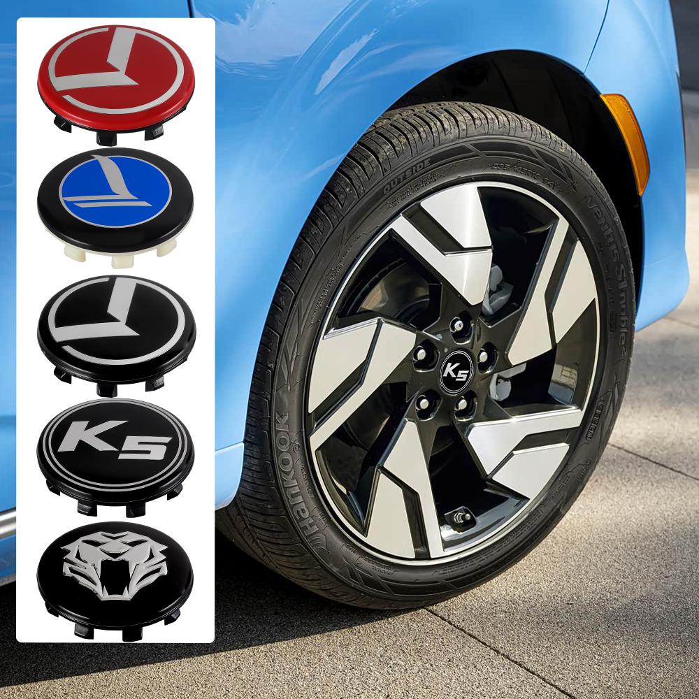 4pcs 58mm Car Wheel Center Hub Cap Auto Logo Covers Badge For Kia Pegas Sportage Sorento Optima Borrego Cerato K5 K3 EV5 Carens