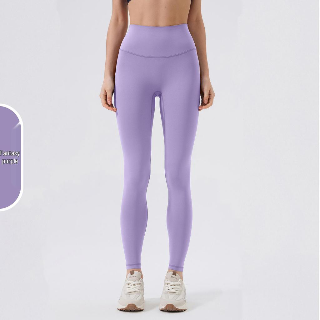 Nude Feel High-Waisted Butt-Lifting Yoga Pants: Brushed Slimming Sports Leggings for Women
