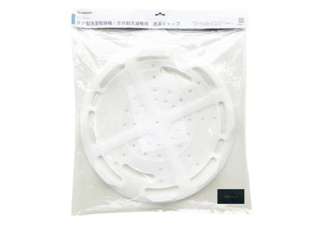 Genuine Sharp Laundry Cap (for Top-Loading Washers/Dryers/Fully Automatic Washers) ES-CP10